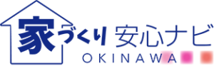 ielieの家づくり安心ナビ