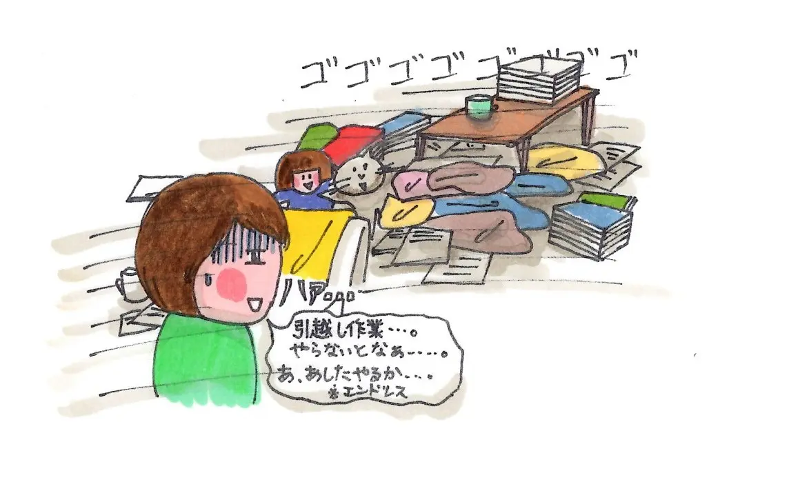 散らかった部屋を見つめてため息をする女性