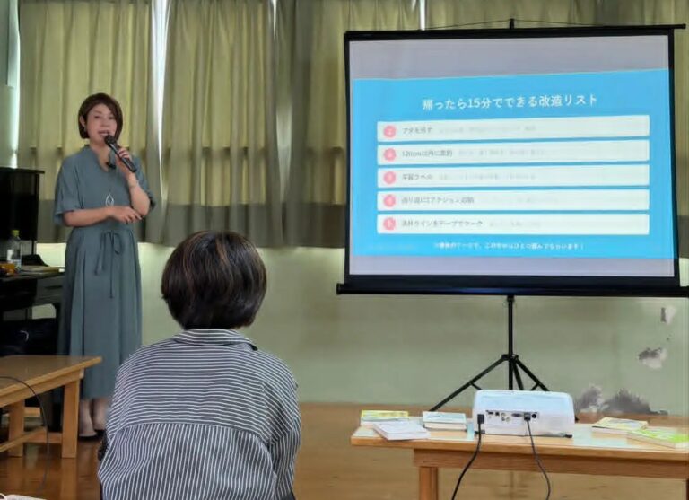 まえうみさきこがセミナーを開いている様子